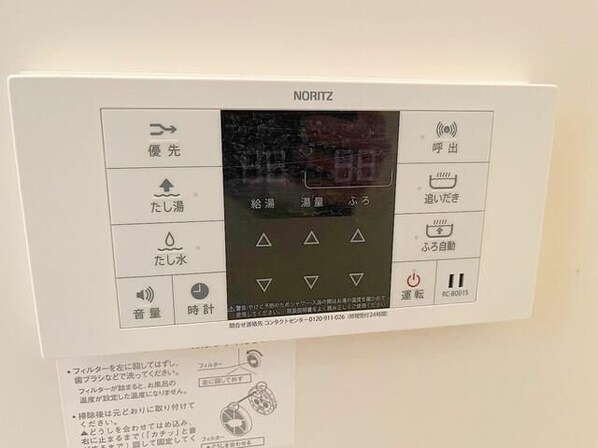 第2アーク山崎の物件内観写真